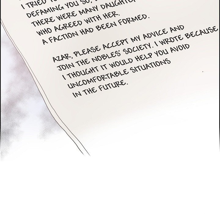 Read On the Emperor