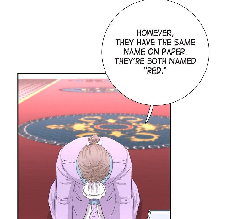 Read On the Emperor