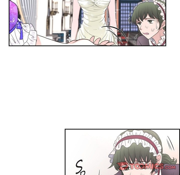 Read On the Emperor