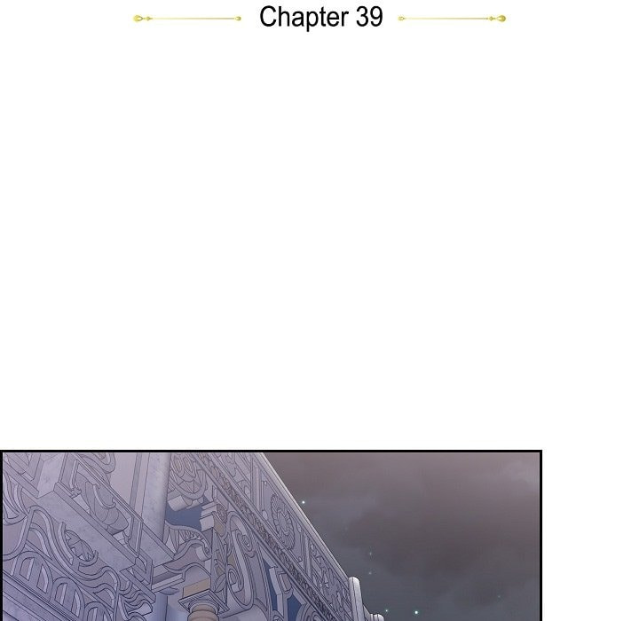 Read On the Emperor