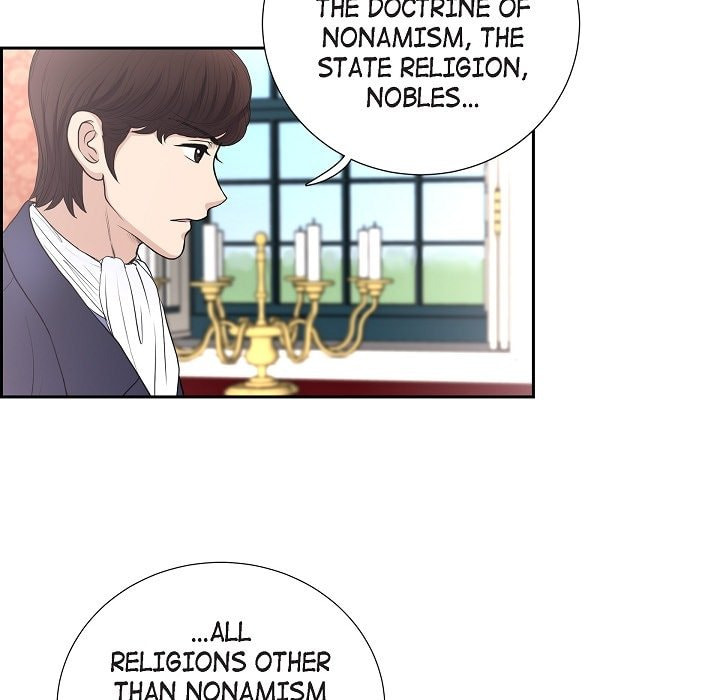 Read On the Emperor