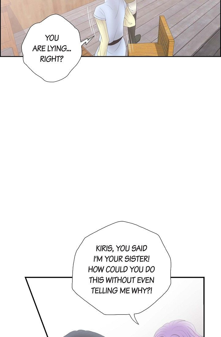 Read On the Emperor