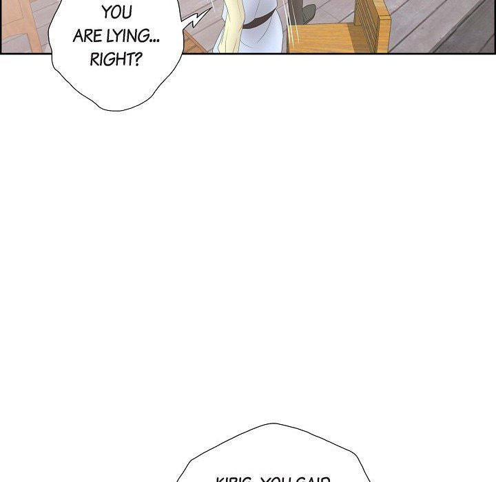 Read On the Emperor