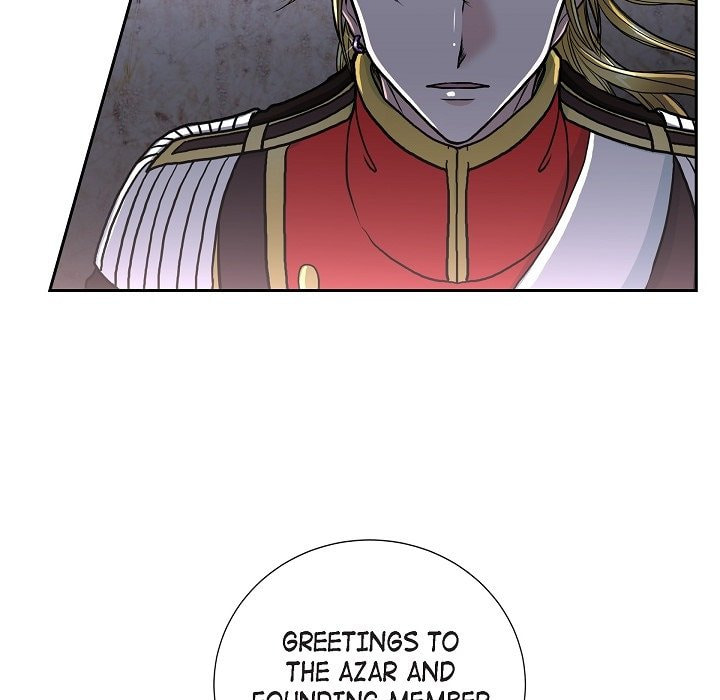 Read On the Emperor