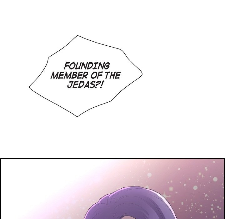 Read On the Emperor