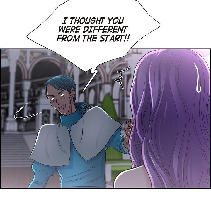 Read On the Emperor