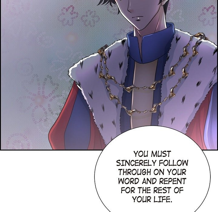 Read On the Emperor