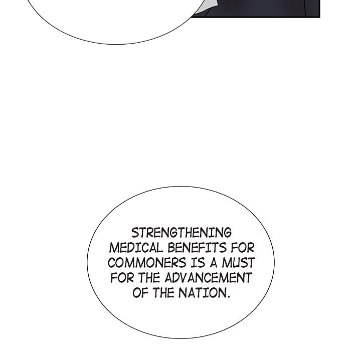 Read On the Emperor