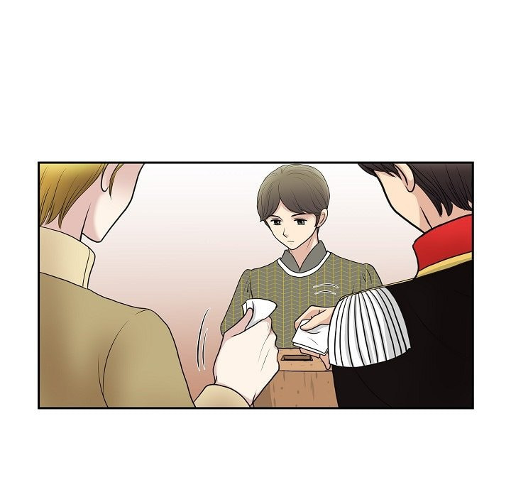Read On the Emperor
