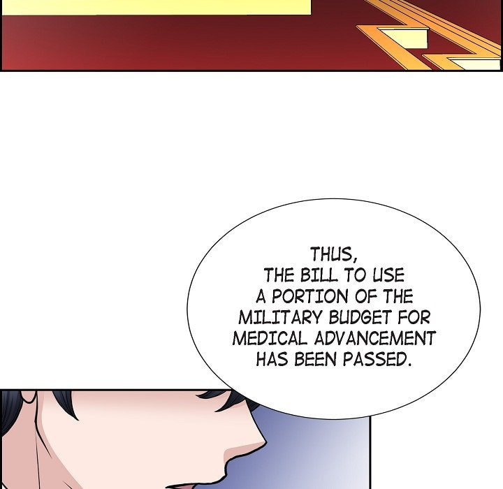 Read On the Emperor