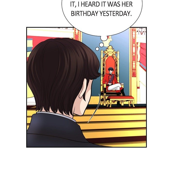 Read On the Emperor