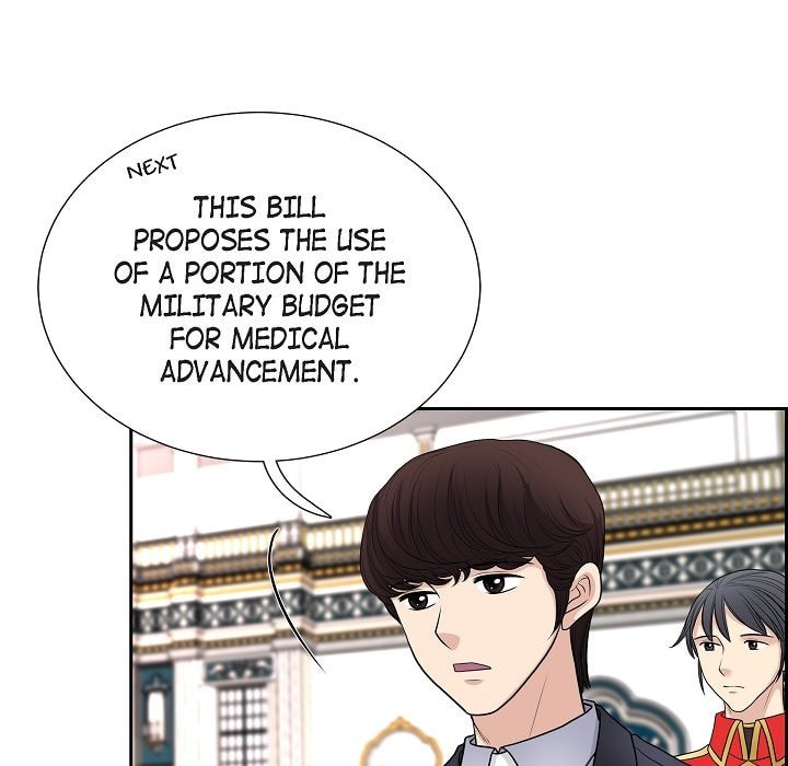 Read On the Emperor