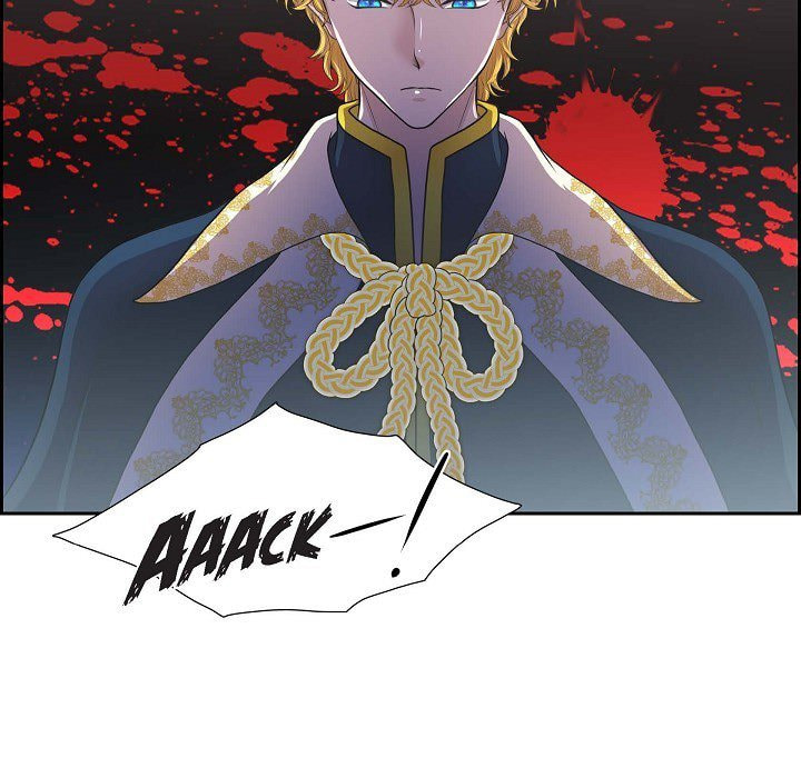 Read On the Emperor