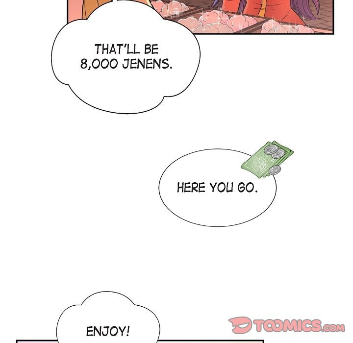 Read On the Emperor
