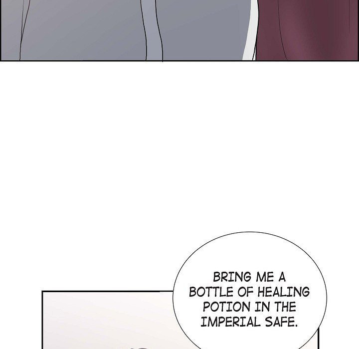 Read On the Emperor