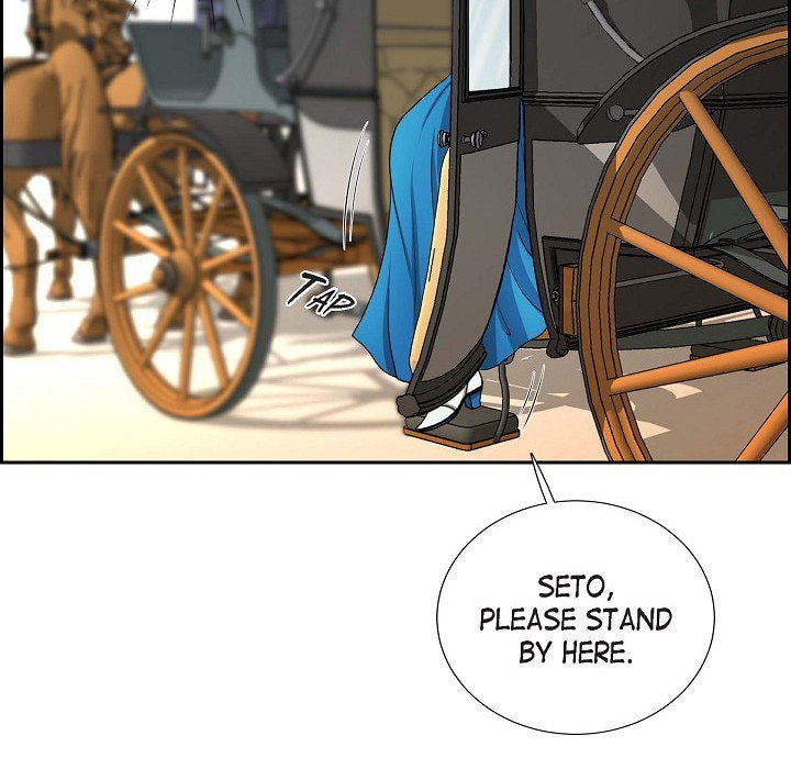 Read On the Emperor