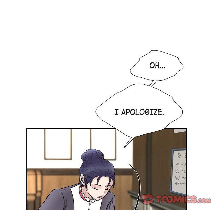 Read On the Emperor