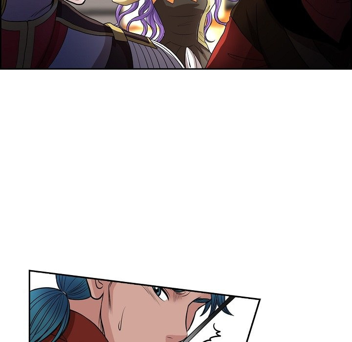 Read On the Emperor