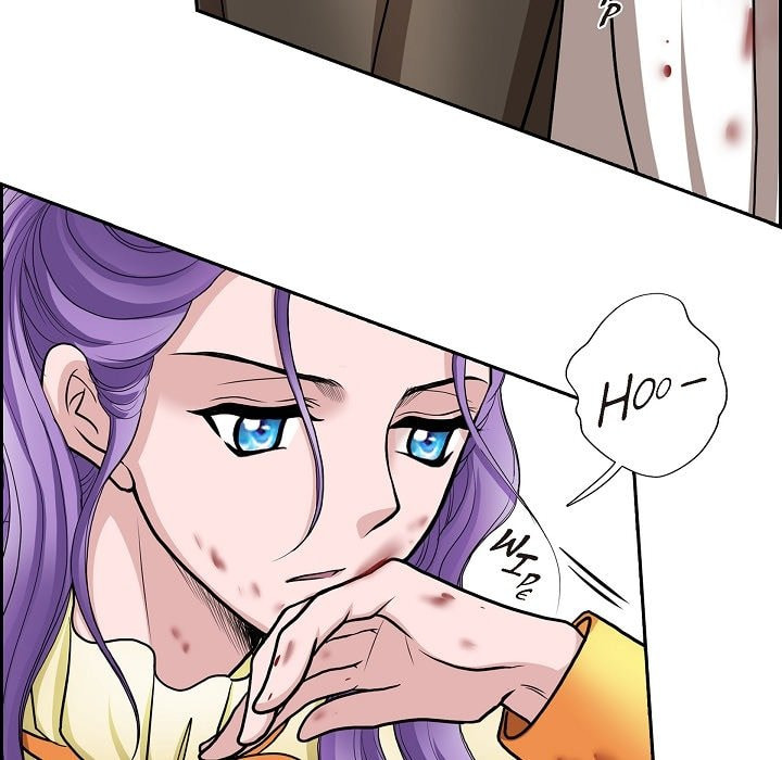 Read On the Emperor