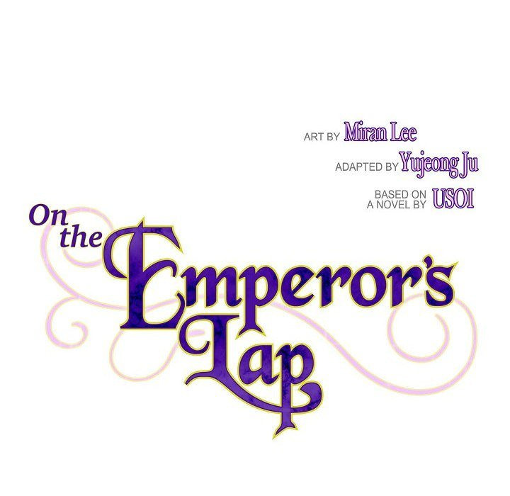 Read On the Emperor