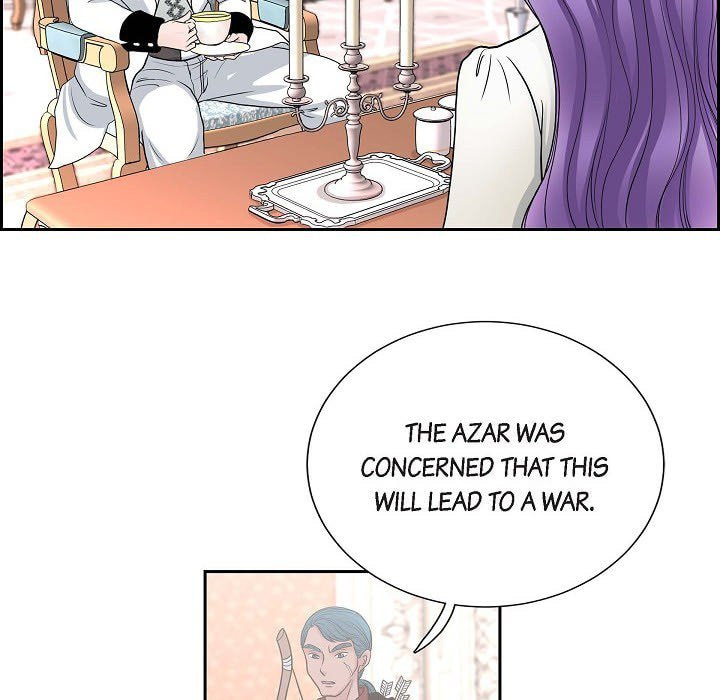 Read On the Emperor