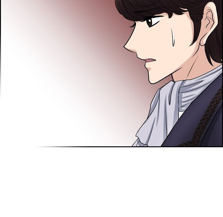 Read On the Emperor