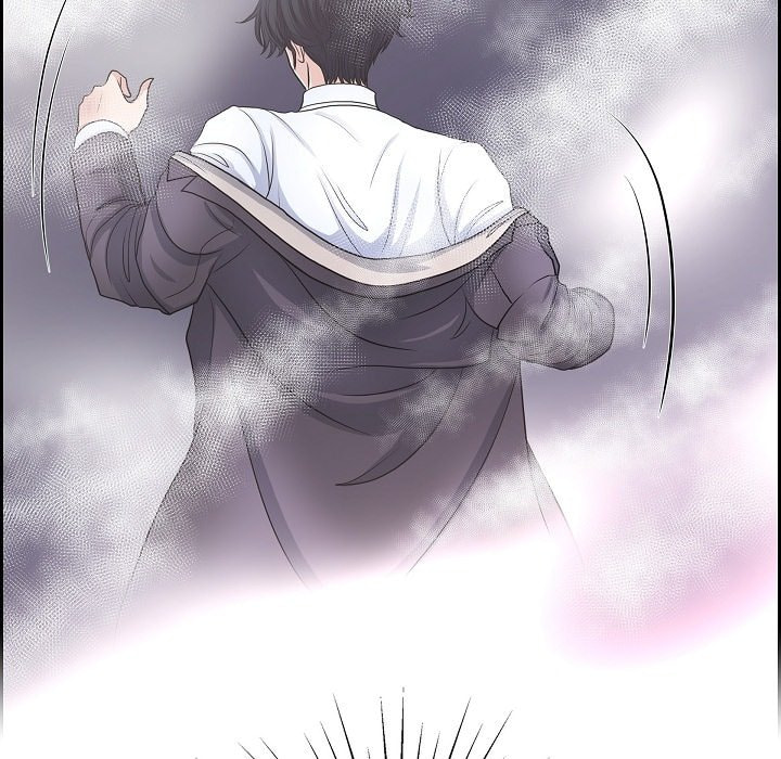Read On the Emperor