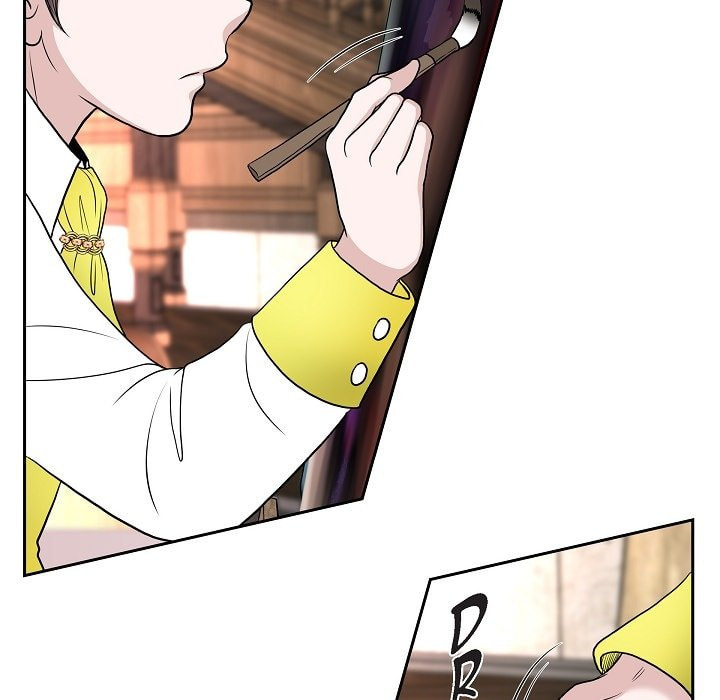 Read On the Emperor
