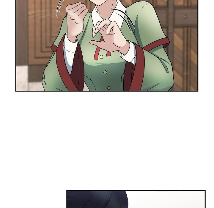 Read On the Emperor