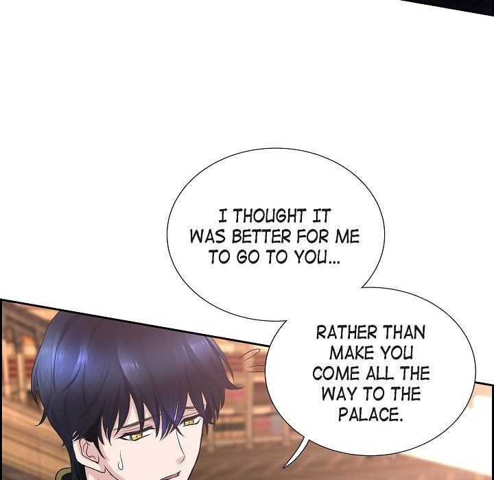 Read On the Emperor
