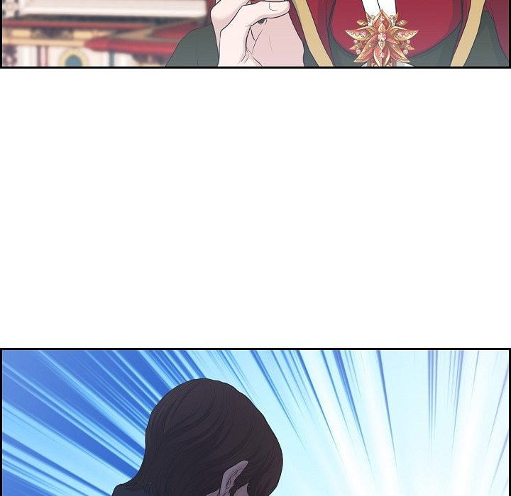 Read On the Emperor