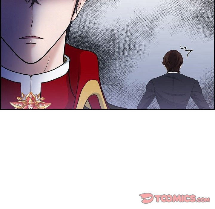 Read On the Emperor