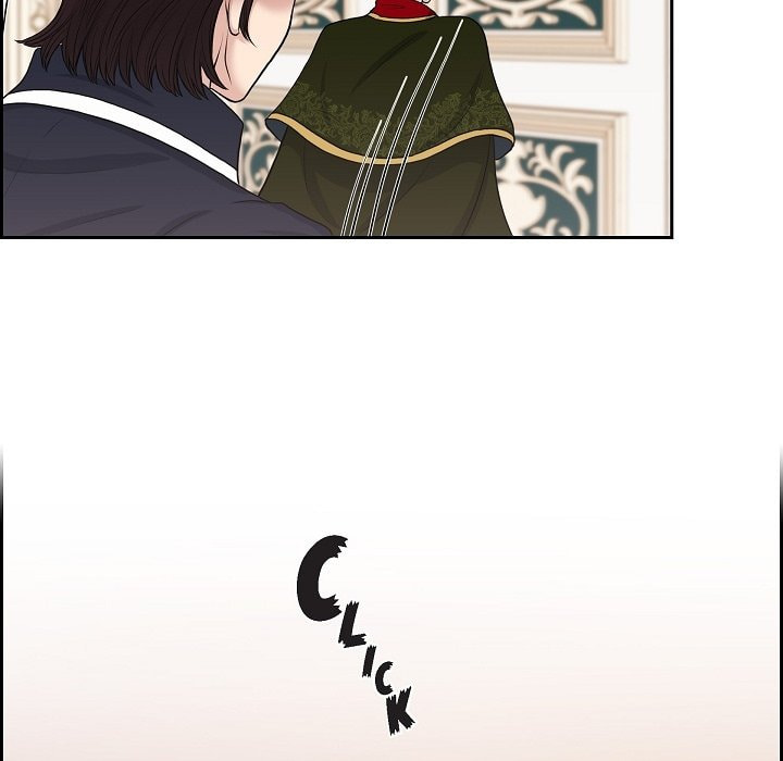 Read On the Emperor