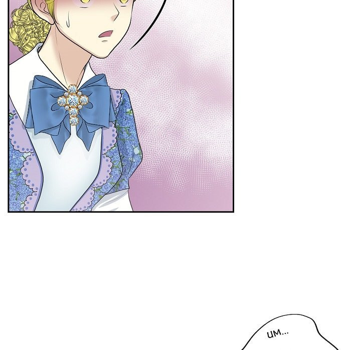 Read On the Emperor