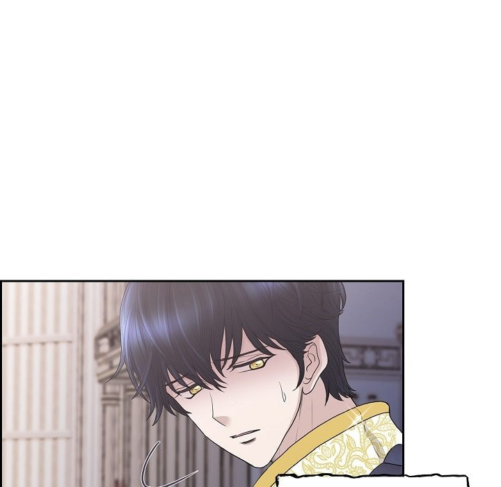 Read On the Emperor