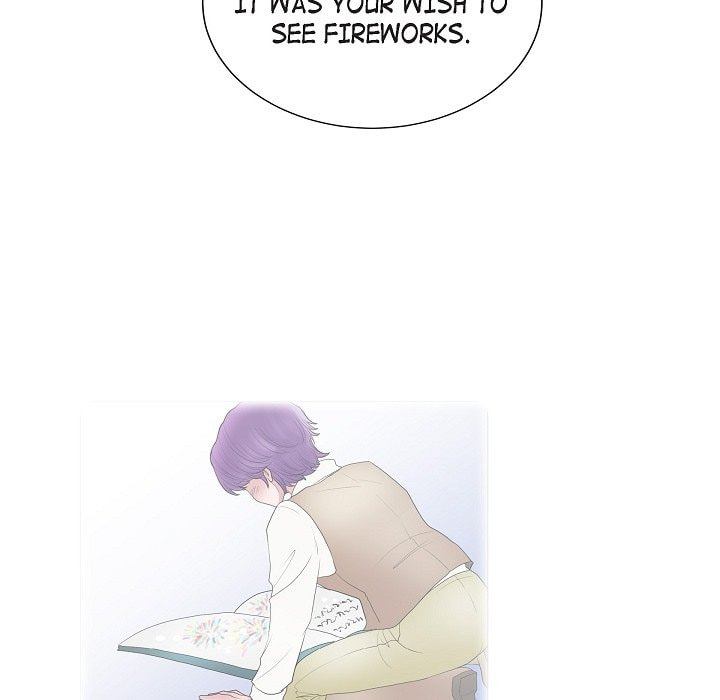 Read On the Emperor