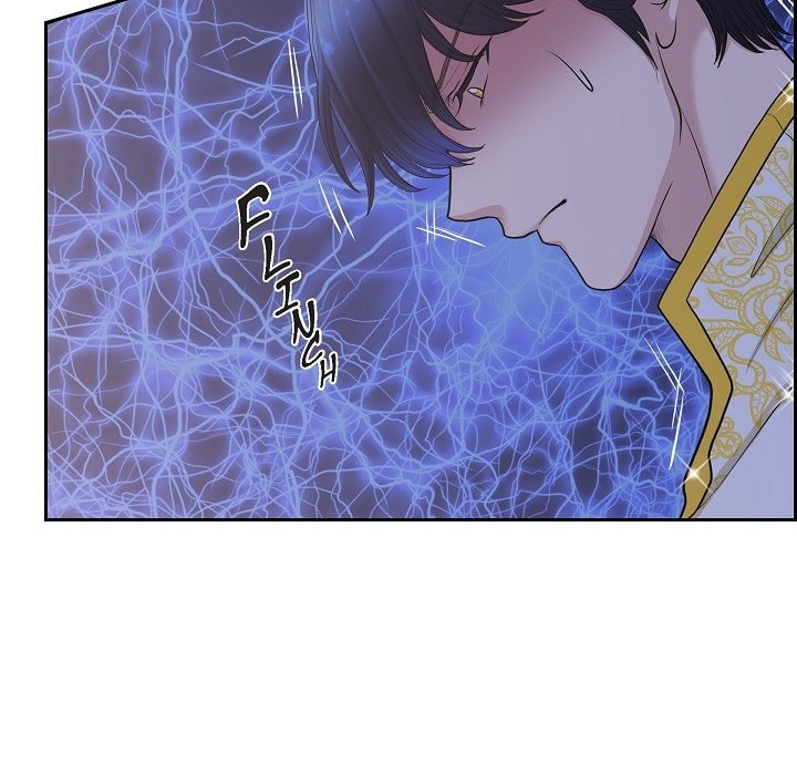 Read On the Emperor