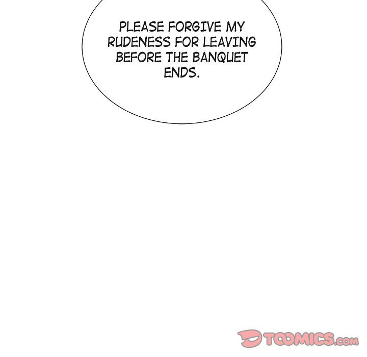Read On the Emperor