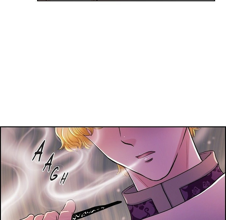 Read On the Emperor