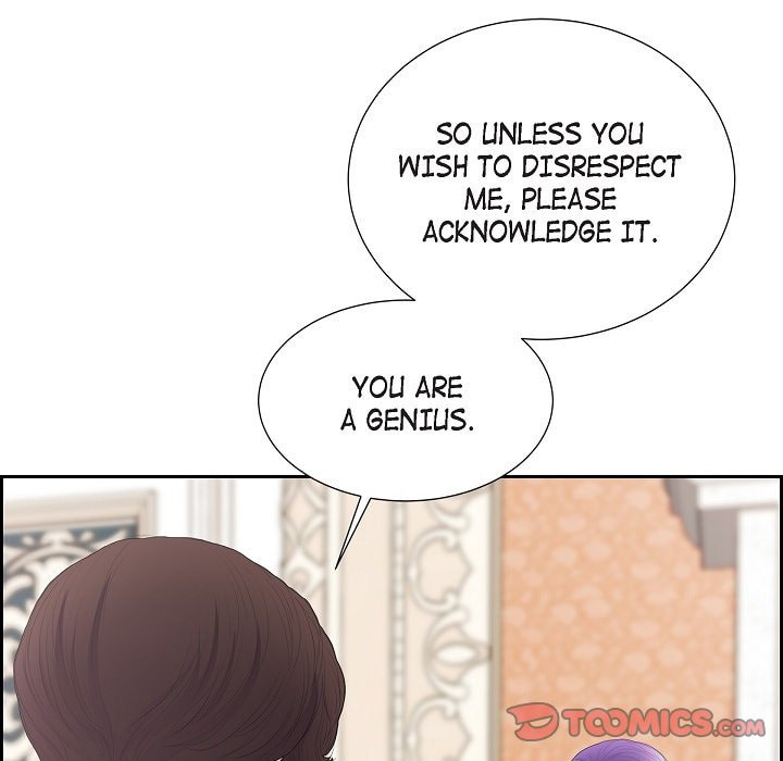 Read On the Emperor