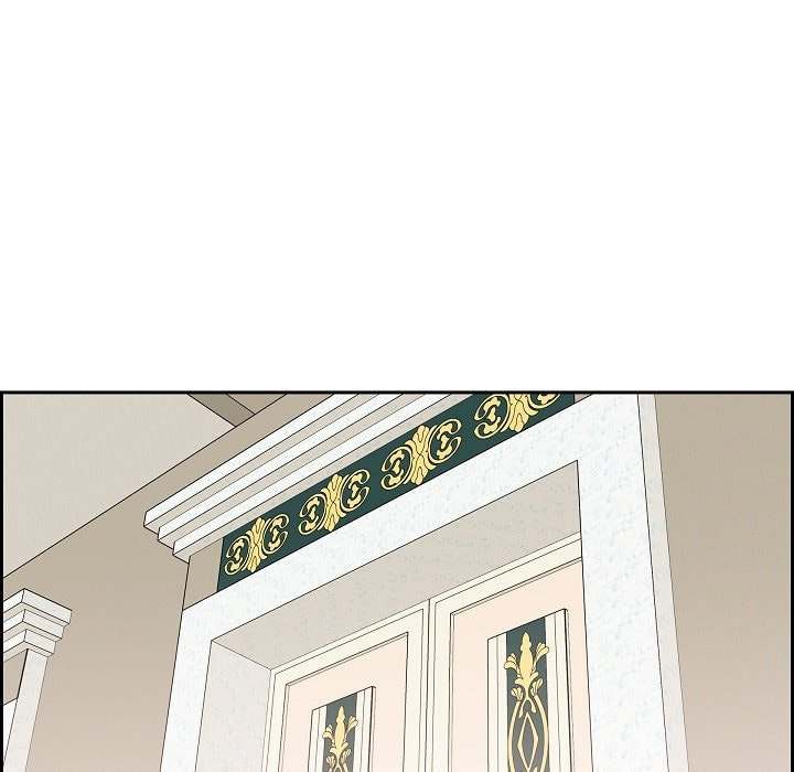 Read On the Emperor