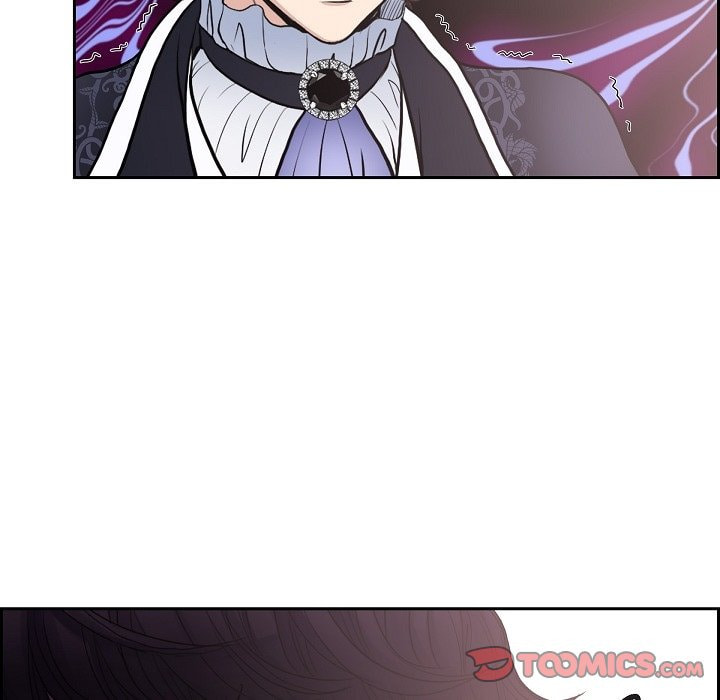 Read On the Emperor