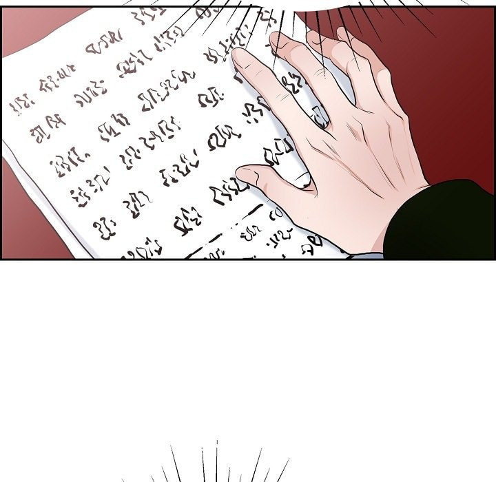 Read On the Emperor
