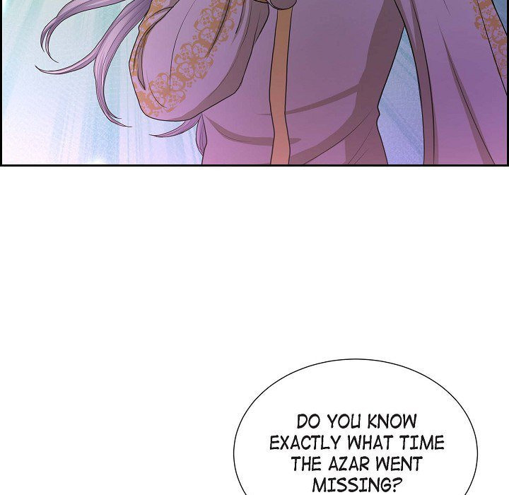 Read On the Emperor