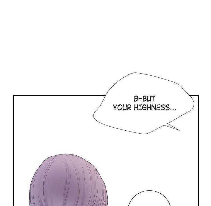 Read On the Emperor