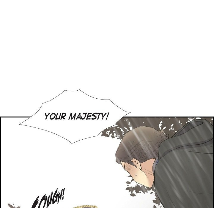 Read On the Emperor