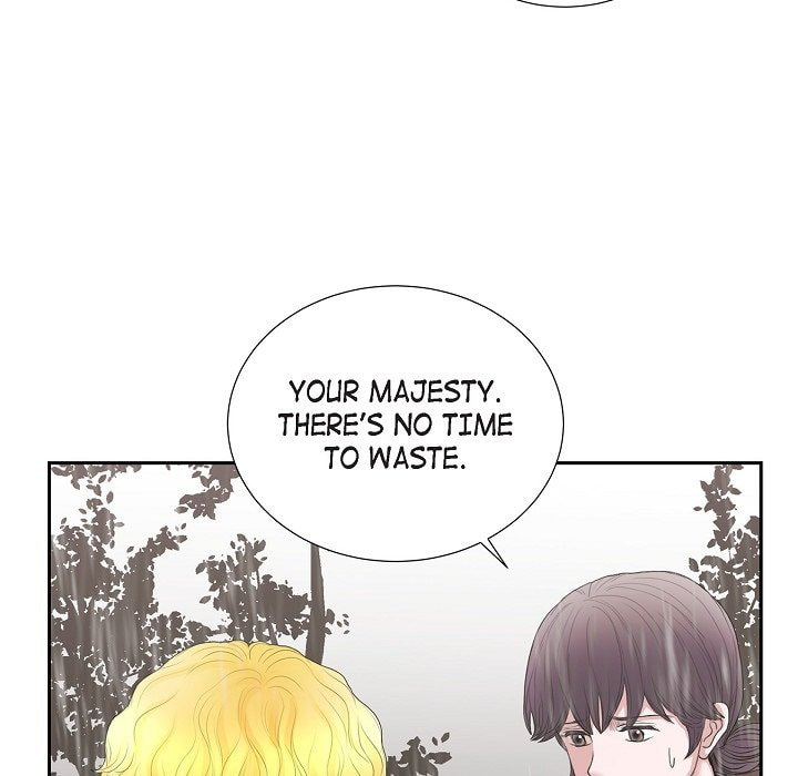 Read On the Emperor