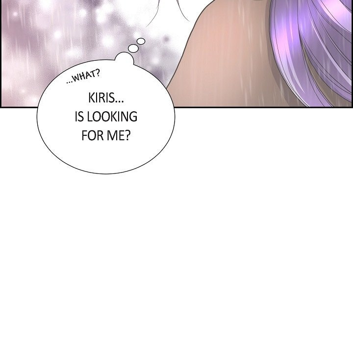 Read On the Emperor