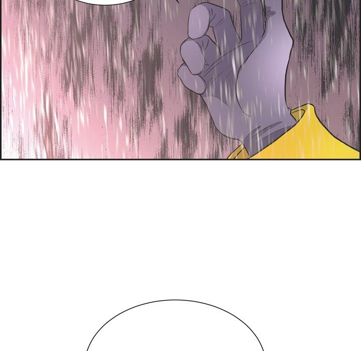 Read On the Emperor