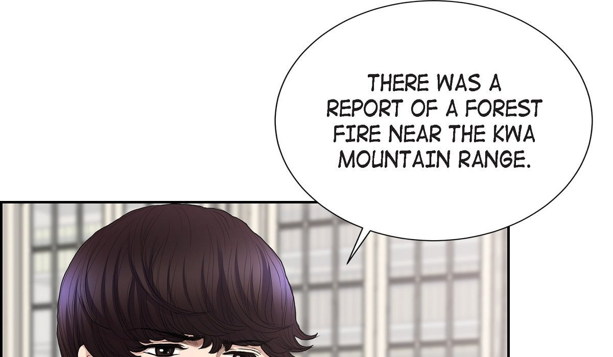 Read On the Emperor